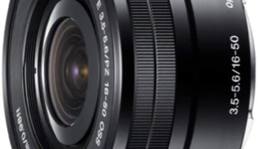 【口コミ】壊れやすい？selp1650の使い方から評判まで徹底解説！！