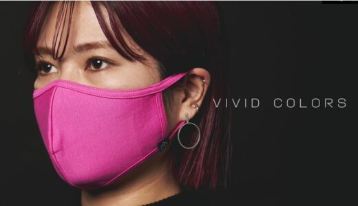 【口コミ】効果ある？serao マスクの使い方から評判まで徹底解説！！