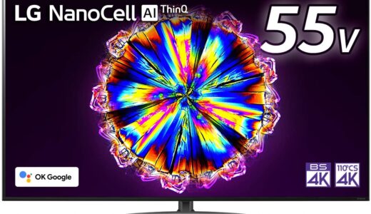 【口コミ】遅延はある？nano91の使い方から評判まで徹底解説！！