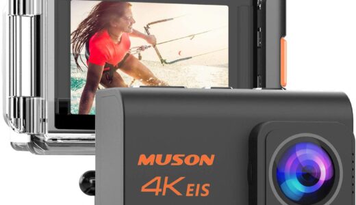 【口コミ】webカメラにもなる？muson pro3の使い方から評判まで徹底解説！！