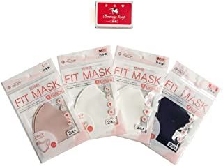 【口コミ】どこで買える？takumiba マスクの使い方から評判まで徹底解説！！