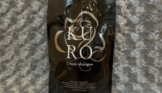 下のソーシャルリンクからフォロー