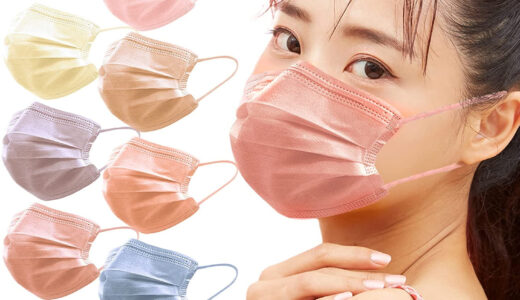 【口コミ】小さめ？血色マスクの付け心地から評価まで徹底解説！！