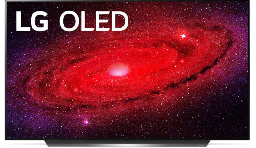 【口コミ】販売店はどこ？55cxpjaの使い方から評判まで徹底解説！！