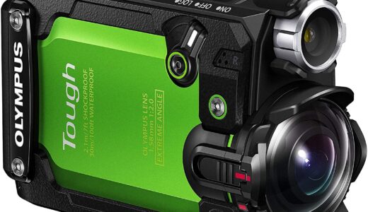 【口コミ】充電しながら使える？tg trackerの使い方から評判まで徹底解説！！