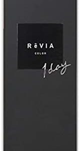 【口コミ】痛い？レヴィアカラコンの使い方から評価まで徹底解説！！