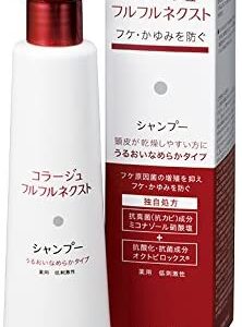 【2024年4月】皮膚科医監修のおすすめシャンプー10選
