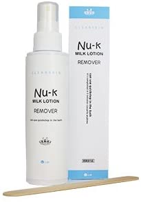 【口コミ】販売店は？ヌーク ミルクローションの使い方から評判まで徹底解説！！