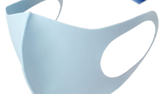 【口コミ】100回洗える？西川クールマスクの付け心地から評価まで徹底解説！！