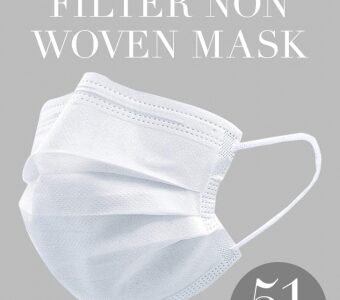 【口コミ】いつ届く？フィフスマスクの使い方から評価まで徹底解説！！