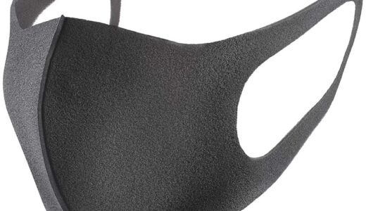 【口コミ】洗濯できる？ウレタン マスクの使い方から評判まで徹底解説！！
