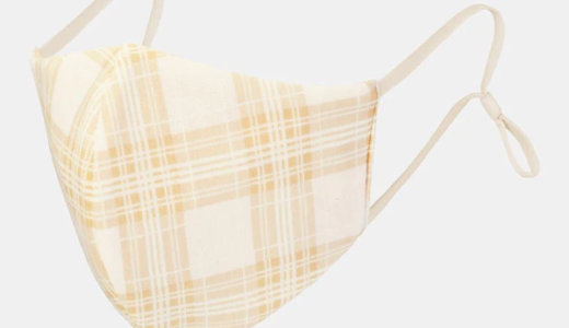 【口コミ】サイズ感は？GU マスクの使い方から評価まで徹底解説！！