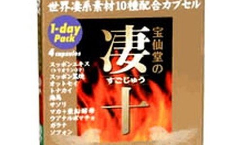 下のソーシャルリンクからフォロー