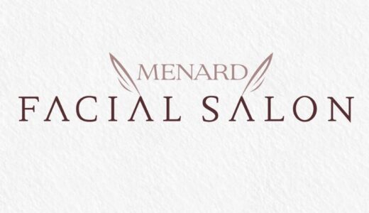 【口コミ】勧誘される？メナードエステの予約方法から評判まで徹底解説！！