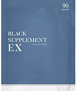 【口コミ】解約できる？ブラックサプリEXの使い方から評価まで徹底解説！！
