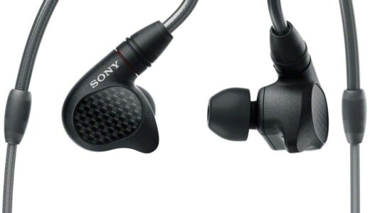 【2024年4月】バランス接続できるおすすめのヘッドホン10選