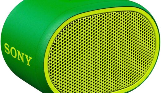 下のソーシャルリンクからフォロー