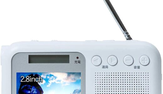 下のソーシャルリンクからフォロー