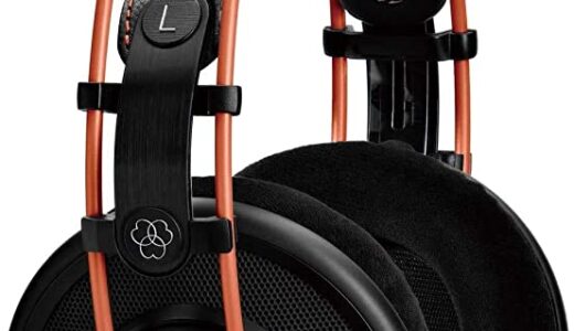 【2024年4月】akgのおすすめヘッドホン9選