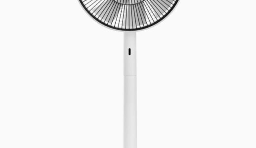 【口コミ】しまい方は？バルミューダ 扇風機の使い方から評判まで徹底解説！！