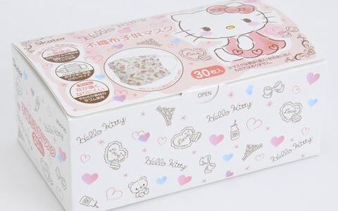 【口コミ】不織布はある？しまむら マスクの使い方から評価まで徹底解説！！