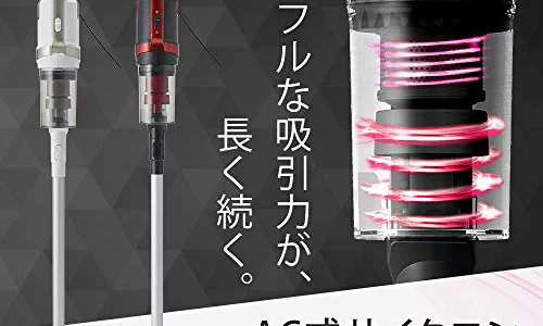 【2024年4月】吸引力があるおすすめの掃除機10選