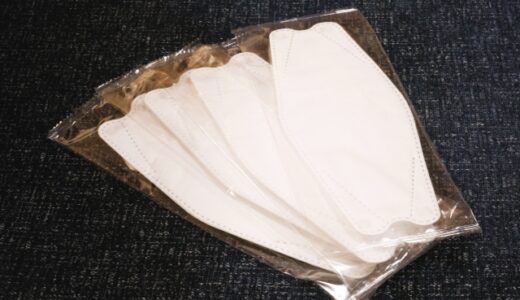 【2024年4月】おすすめの韓国製マスク10選