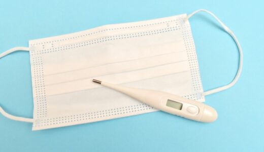 【2024年4月】インフルエンザ対策におすすめのマスク10選