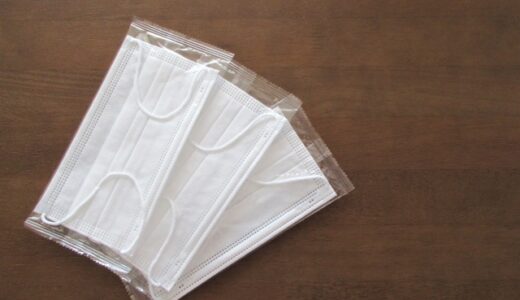 【2024年4月】おすすめの不織布マスク10選