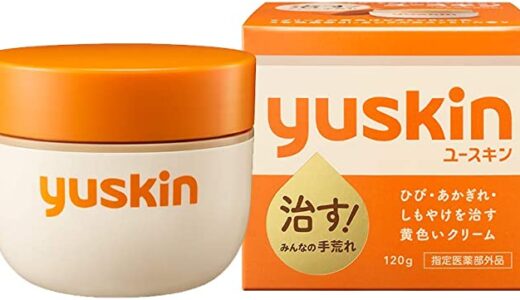 【2024年4月】あかぎれケアにおすすめのハンドクリーム10選