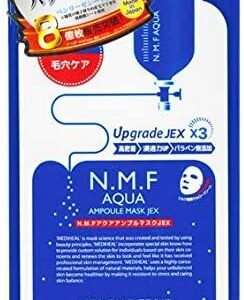 【2024年4月】おすすめの朝マスク10選