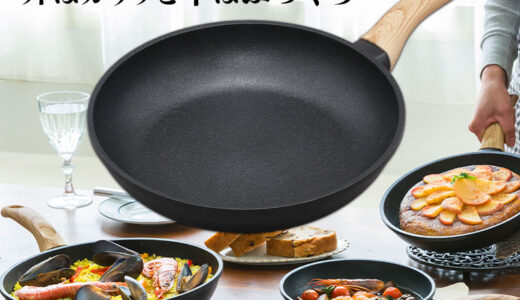 【2024年4月】アイリスオーヤマのおすすめフライパン10選