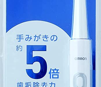 【2024年4月】オムロンのおすすめ電動歯ブラシ10選