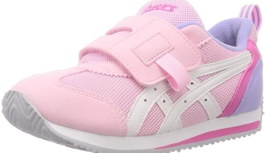 【2024年4月】おすすめの幼児用スニーカー10選