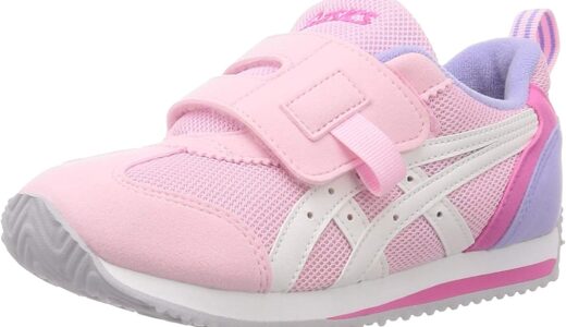 【2024年4月】幼稚園児におすすめのスニーカー10選