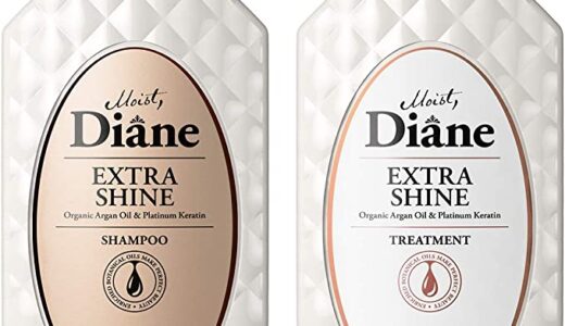 【2024年4月】ダイアンのおすすめシャンプー10選