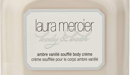 【2024年4月】おすすめのデパコスボディクリーム10選