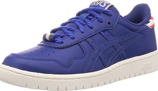 【2024年4月】おすすめの青スニーカー10選