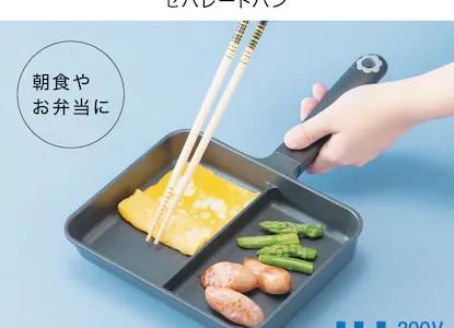 【2024年4月】弁当作りにおすすめのフライパン9選