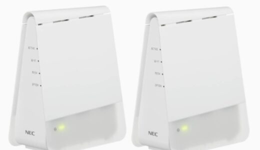 【レビュー】接続台数は？Aterm AX1800HPの評価から使い方まで徹底解説！！