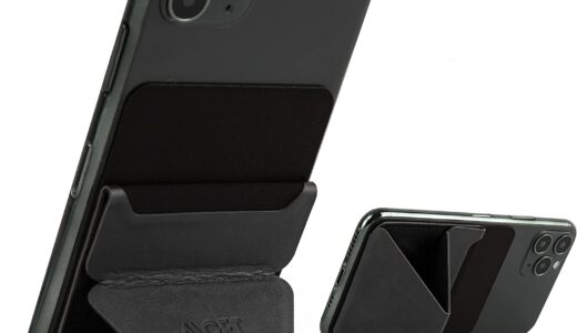 【口コミ】どこで売ってる？moft xの使い方から評判まで徹底解説！！