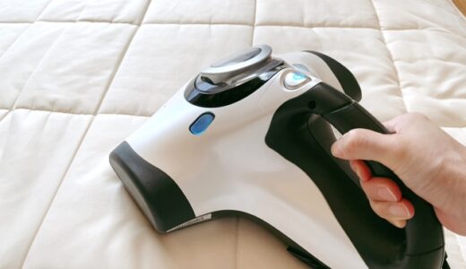 【2024年4月】レイコップのおすすめ掃除機10選