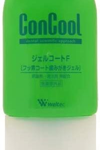 【2024年4月】おすすめの安全な歯磨き粉10選