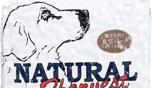 【口コミ】販売店は？ナチュラルハーベストの与え方から評判まで徹底解説！！