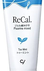 【2024年4月】音波歯ブラシにおすすめの歯磨き粉10選