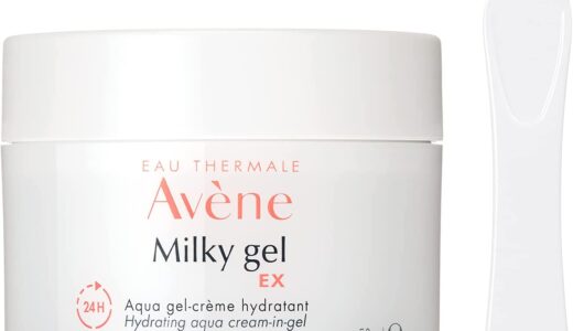 【口コミ】効果ある？アベンヌ ミルキージェルの評判から使い方まで徹底解説！！