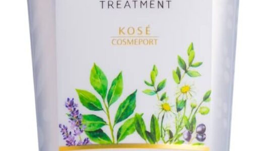 【口コミ】成分解析！ビオリス トリートメントの使い方から評判まで徹底解説！！