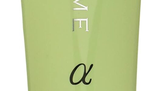 【口コミ】おすすめはどれ？ナプラ トリートメントの使い方から評判まで徹底解説！！