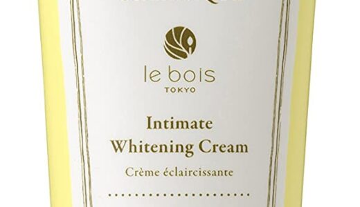 【口コミ】販売店は？アンティーム ホワイトクリームの評判から使い方まで徹底解説！！