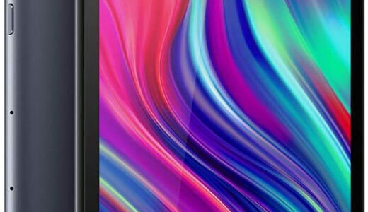 【口コミ】急速充電できる？MediaPad m5 lite 8 64gの使い方から評判まで徹底解説！！